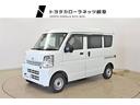 ４ＷＤなので、悪路での走行も安心ですね！！【岐阜県内の販売に限らせていた