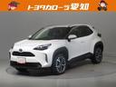ヤリスクロス ハイブリッドＺ　４ＷＤ　メモリーナビ　ミュージックプレイヤー接続可　バックカメラ　衝突被害軽減システム　ＥＴＣ　ＬＥＤヘッドランプ　ワンオーナー（1枚目）