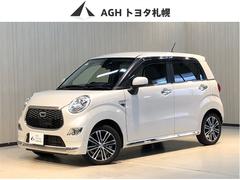 キャスト スタイルG SAII アルミ 盗難防止 パワーステアリング エアコン パワーウインドウ 前後誤発進抑制 Wエアバック ドラレコ 横滑り防止 ベンチシート LEDヘッドライト アイドリングストップ キーフリー 4WD ABS 中古車画像