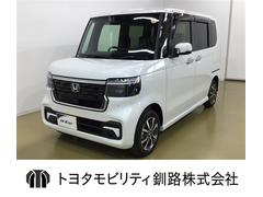 N-BOXカスタム ベースグレード 4WD 届出済未使用車 ディスプレイオーディオ バックカメラ 新品スタットレスタイヤ積込 スマートキー リモコンエンジンスターター 両側電動スライドドア レーダークルーズコントロール LEDライト 中古車画像