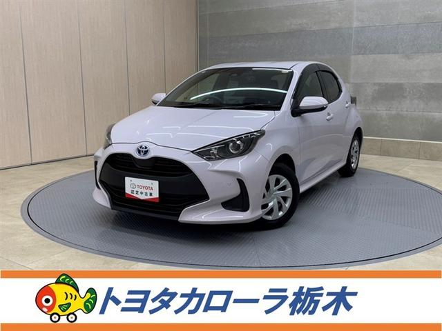 ˶̤Ǥڸ߽ǡ Ź˸¤餻ĺޤڸλĮ¼ġ 1