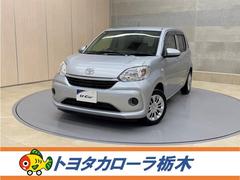 パッソ X LパッケージS ドラレコ 衝突被害軽減ブレーキ ペダル踏み間違い急発進抑制装置 車線逸脱警報装置 オートハイビーム 横滑り防止装置 ABS ワンオーナー 整備記録簿 オートエアコン ベンチシート スマートキー 中古車画像