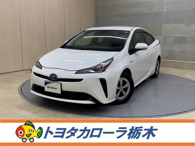 プリウス Ｓ　ドラレコ　衝突被害軽減ブレーキ　ペダル踏み間違い急発進抑制装置　車線逸脱警報装置　オートハイビーム　ワンセグ内蔵メモリー　Ｂｌｕｅｔｏｏｔｈ　バックモニター　ＥＴＣ　ワンオーナー　整備記録簿　ＬＥＤ（1枚目）