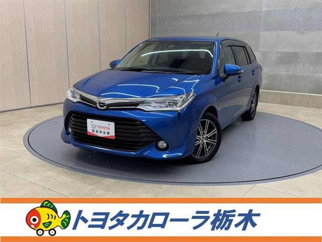 誠に恐縮ですが、販売は栃木県在住で、ご来店頂ける方に 限らせていただきます（栃木県境の市町村は販売可）
