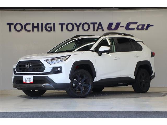 ＲＡＶ４ アドベンチャー　オフロードパッケージ（1枚目）