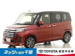 ルーミー カスタムG-T フルセグ メモリーナビ バックカメラ ドラレコ 衝突被害軽減システム ETC 両側電動スライド LEDヘッドランプ DVD再生 記録簿 オートクルーズコントロール アイドリングストップ ナビ&TV 中古車画像