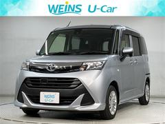 タンク X S 1年間走行距離無制限保証(有償にて3年間まで延長可能)21000キロ ワンオーナー エアコン 片側電動スライドドア コンフォートパッケージ スマートキー エアバッグ 中古車画像