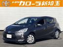 carPhoto