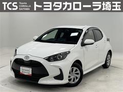 ヤリス X トヨタセーフティセンス プリクラッシュセーフティ レーンデパーチャーアラーム オートマチックハイビーム ディスプレイオーディオ バックモニター ETC ワイヤレス機能付リモコンキー 中古車画像