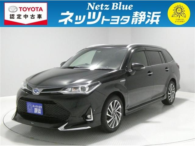 カローラフィールダー ハイブリッドＧ　ダブルバイビー　セーフティセンス　フルセグメモリーナビ　ＬＥＤヘッドライト　フルエアロ　社外アルミホイール　ＥＴＣ　バックモニター　スマートキー　ＣＤ／ＤＶＤ再生付き　シート素材モケット　オートエアコン（1枚目）