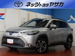 カローラクロス ハイブリッド Z フルセグ ミュージックプレイヤー接続可 バックカメラ 衝突被害軽減システム ETC ドラレコ LEDヘッドランプ ワンオーナー 中古車画像