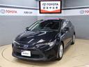 ＴＯＹＯＴＡ認定中古車！　徹底洗浄　車両評価書　保証 ☆納車まで約２週間で可能！（書類完備や地域等諸条件有）詳細はスタッフ迄☆