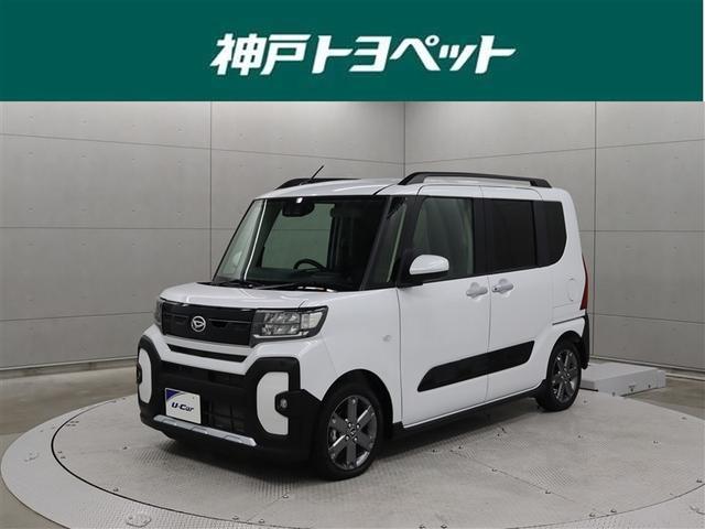 ^g(_Cnc) t@NX^[{@tZO@[ir@cucĐ@obNJ@Փ˔QyVXe@dXCh@kdcwbhv@AChOXgbv Îԉ摜