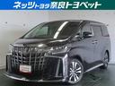 販売は近畿２府４県及び三重県に限らせて頂きます。ご了承ください。