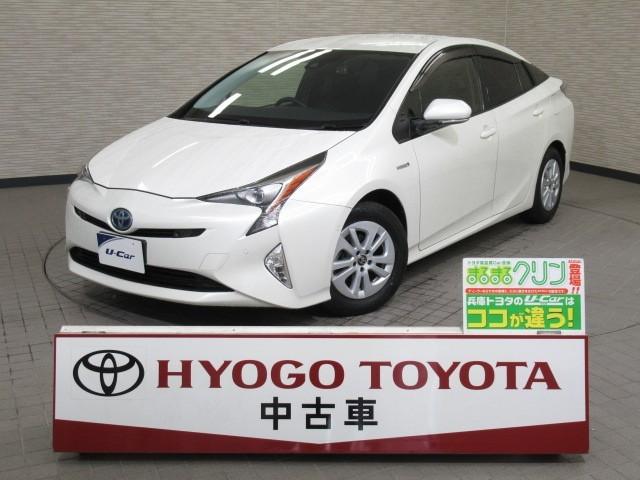プリウス Ｓセーフティプラス　衝突回避システム　Ｂモニター　ＬＥＤライト　クルコン　ＥＴＣ装備　スマートＫＥＹ　ナビＴＶ　イモビライザー　横滑り防止機能　ＰＷ　カーテンエアバッグ　キーレスエントリー　オ－トエアコン　アルミ　ＡＢＳ（1枚目）