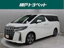 アルファード ２．５Ｓ　Ｃパッケージ　フルセグ　メモリーナビ　バックカメラ　衝突被害軽減システム　ＥＴＣ　ドラレコ　両側電動スライド　ＬＥＤヘッドランプ　乗車定員７人　３列シート　ワンオーナー（1枚目）