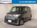 carPhoto