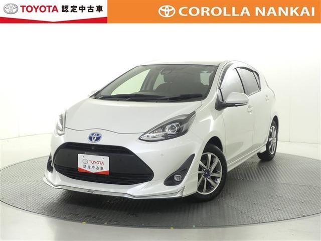 Ź˥饤ͽĺȤ̤ࡼǤ ΤͤǤŹĺΤߤؤȤĺƤޤ 1