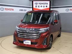 ȥ西롼ߡǡݣԡե륻Хå顡ﳲڸƥ