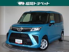 ルーミー G 衝突被害軽減システム フルセグ バックカメラ ETC 両側電動スライド LEDヘッドランプ スマートキー 中古車画像