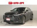 ＲＸ ＲＸ４５０ｈ＋　バージョンＬ　革シート　サンルーフ　４ＷＤ　フルセグ　メモリーナビ　ミュージックプレイヤー接続可　バックカメラ　衝突被害軽減システム　ＥＴＣ　ドラレコ　ＬＥＤヘッドランプ　記録簿（1枚目）