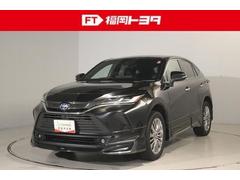 ハリアーハイブリッド Z レザーパッケージ 革シート フルセグ メモリーナビ ミュージックプレイヤー接続可 バックカメラ 衝突被害軽減システム ETC ドラレコ LEDヘッドランプ ワンオーナー 記録簿 中古車画像
