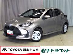 ヤリス ハイブリッドG 4WD 衝突被害軽減システム メモリーナビ バックカメラ スマートキー オートクルーズコントロール ETC 盗難防止装置 キーレス 横滑り防止機能 ハイブリッド 中古車画像