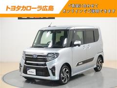 シフォン カスタムRS リミテッド スマートアシスト フルセグ メモリーナビ DVD再生 ミュージックプレイヤー接続可 バックカメラ 衝突被害軽減システム ETC ドラレコ 両側電動スライド LEDヘッドランプ 記録簿 アイドリングストップ 中古車画像