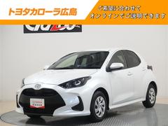 ヤリス X メモリーナビ ミュージックプレイヤー接続可 バックカメラ 衝突被害軽減システム ETC 記録簿 中古車画像