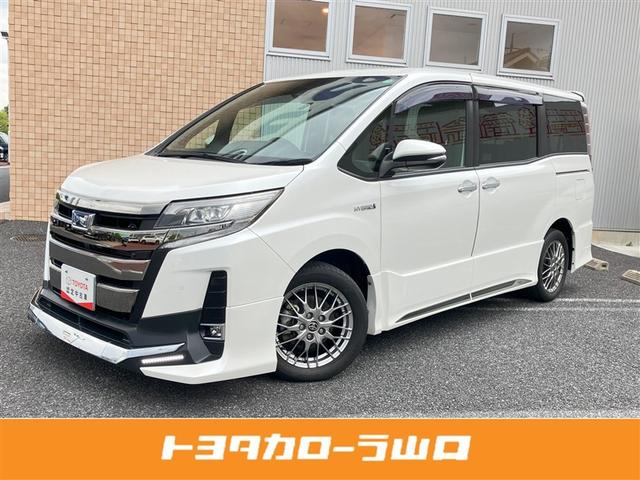オートスピーコン　ウェルライド仕様