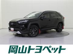 RAV4 ハイブリッドアドベンチャー サンルーフ 4WD フルセグ メモリーナビ ミュージックプレイヤー接続可 バックカメラ 衝突被害軽減システム ETC ドラレコ LEDヘッドランプ ワンオーナー 記録簿 アイドリングストップ 中古車画像