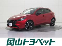 MAZDA2 XDスポルト+ フルセグ メモリーナビ DVD再生 ミュージックプレイヤー接続可 バックカメラ 衝突被害軽減システム ドラレコ LEDヘッドランプ ワンオーナー 記録簿 アイドリングストップ ディーゼル 中古車画像