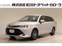 ＰＣＳ　ＬＤＡ　ＡＨＢ　ワイヤレスドアロック　メモリーナビ　バックモニタ