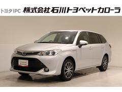 カローラフィールダー ハイブリッドG ワンセグ メモリーナビ ミュージックプレイヤー接続可 バックカメラ 衝突被害軽減システム ETC ワンオーナー 中古車画像