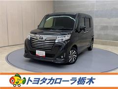 ルーミー カスタムG 両側電動スライドドア ドラレコ 9インチフルセグ内蔵メモリーナビ CD/DVD再生 Bluetooth バックモニター ETC スマートキー イモビライザー クルーズコントロール アルミ サポカーS 中古車画像