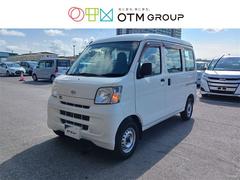 ハイゼットカーゴ スペシャルクリーン 記録簿 中古車画像