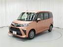 ルーミー Ｇ　４ＷＤ　ワンセグ　メモリーナビ　ミュージックプレイヤー接続可　バックカメラ　衝突被害軽減システム　ドラレコ　両側電動スライド　ＬＥＤヘッドランプ　ワンオーナー　記録簿（1枚目）