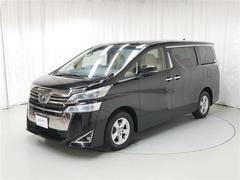 ヴェルファイア 2.5X 4WD メモリーナビ DVD再生 ミュージックプレイヤー接続可 バックカメラ 衝突被害軽減システム ETC 電動スライドドア LEDヘッドランプ 乗車定員8人 3列シート 記録簿 アイドリングストップ 中古車画像