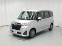 ワンオーナー・メモリーナビ・フルセグＴＶ・スマアシ・クルコン・両側電動ス