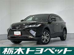 ハリアー G 衝突回避ブレーキ AUX接続 セキュリティーアラーム AAC バックモニタ- 記録簿有 1オーナ 横滑防止装置 LEDランプ スマキー キーフリー AW ETC車載器 PS パワーウインドウ TV 中古車画像