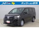 トヨタ認定中古車保証(ロングラン保証)付きです♪ 弊社近隣の1都9県のお客様への販売に限らせて頂きます。