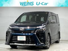 ヴォクシー ZS 煌II スマートキー・プッシュスタート バックガイドモニター セキュリティアラーム 両側パワスラドア ETC車載器 地デジテレビ 記録簿付き VSC LEDライト サイドエアバッグ 助手席エアバック AC 中古車画像