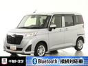 carPhoto