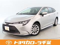 カローラツーリング S 1年間走行無制限保証 ペダル踏み間違い 衝突回避被害軽減 車線逸脱警報機能 メモリナビ バックカメラ ETC クルーズコントロール LEDヘッドライト スマートキー オートエアコン ブラインドモニタ 中古車画像