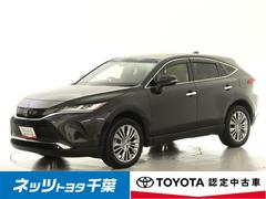 ハリアー Z レザーパッケージ 革シート サンルーフ フルセグ メモリーナビ バックカメラ ドラレコ 衝突被害軽減システム ETC LEDヘッドランプ ワンオーナー ミュージックプレイヤー接続可 記録簿 安全装備 電動シート 中古車画像