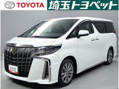 アルファード 2.5S タイプゴールド イモビ バックモニタ- LEDランプ WSR リアオートエアコン 点検記録簿 エアコン DVDプレーヤー 横滑防止装置 AC100V電源 アルミ パワーウィンドウ メディアプレイヤー接続 ABS 中古車画像