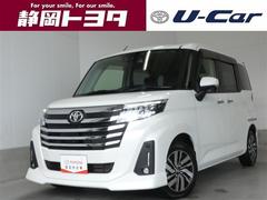 ȥ西롼ߡǡɥ󥰡ξ¦ưӣġ̣ţĥإå