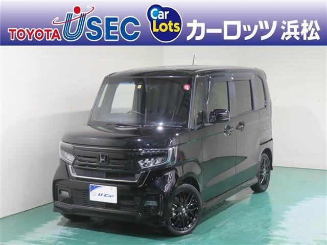 Ｎ－ＢＯＸカスタム Ｌターボ　スタイル＋ブラック　エアバック　横滑り防止機能　ナビ＆ＴＶ　サイドカーテンエアバック　Ｄレコ　クルーズコントロール　アルミホイール　助手席エアバッグ　地デジ　セキュリティアラーム　ＬＥＤライト　ＥＴＣ車載器　ＡＡＣ　ＰＳ（1枚目）