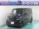 Ｎ－ＢＯＸカスタム Ｌターボ　スタイル＋ブラック　エアバック　横滑り防止機能　ナビ＆ＴＶ　サイドカーテンエアバック　Ｄレコ　クルーズコントロール　アルミホイール　助手席エアバッグ　地デジ　セキュリティアラーム　ＬＥＤライト　ＥＴＣ車載器　ＡＡＣ　ＰＳ（1枚目）