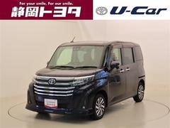 ルーミー カスタムG アイドリング 両側電動SD LEDヘット バックビューモニター 衝突回避ブレーキ 地デジ スマートキー メモリナビ クルーズコントロール 点検記録簿 DVD ドライブレコーダー 1オーナー ナビ&TV 中古車画像